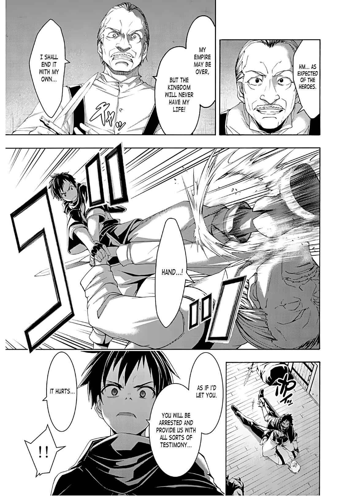 I'm standing on 1,000,000 lives Chapter 45 29